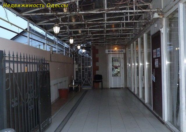 Продам дом со своим бизнесом