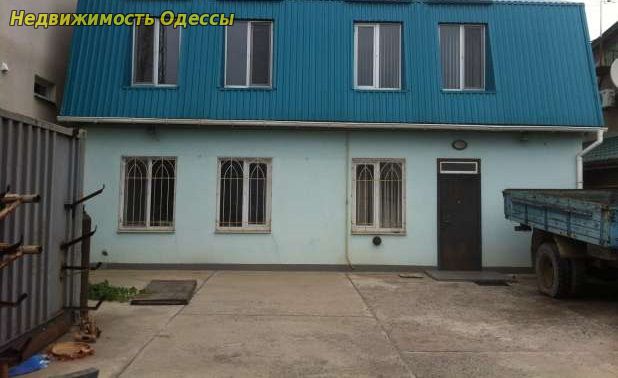 Продам частный дом на Черемушках