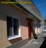 Продам две отдельные квартиры по цене 3- комнатной.