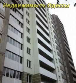 Продам 3-х комнатную квартиру в новострое