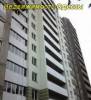 Продам 3-х комнатную квартиру в новострое