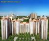 Продам однокомнатную квартиру