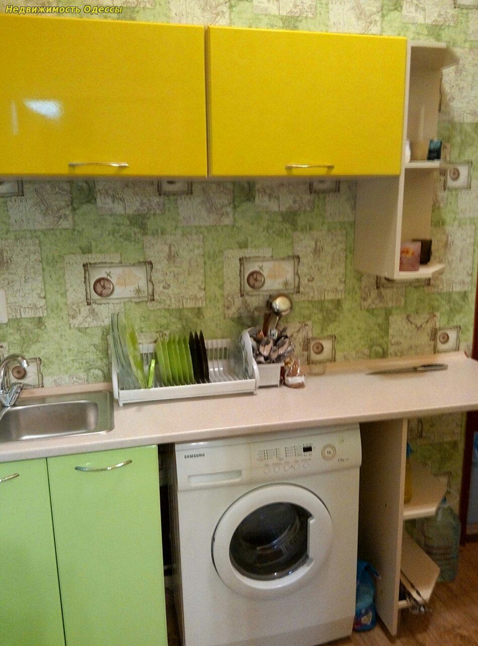 Купите,Квартира с Ремонтом на ул. Мясоедовская. КОД- 595156.