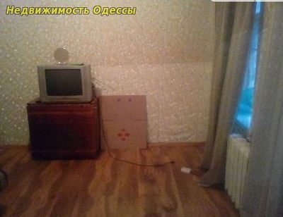 КОД- 659775. Продается Квартира ул. Богдана Хмельницкого угол Запорожской