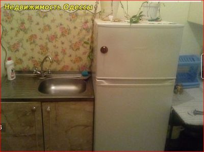 КОД- 659775. Продается Квартира ул. Богдана Хмельницкого угол Запорожской