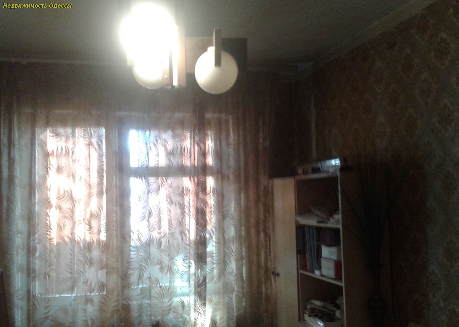 Продам 2-х комнатную квартиру.