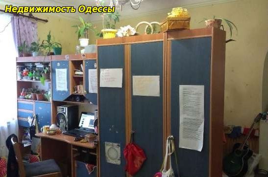 Продам 4-х комнатную квартиру