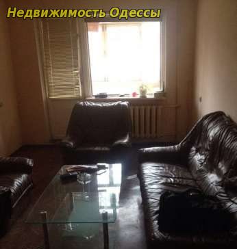 Продам 3-х комнатную,можно под офис