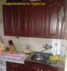Продам 3-х комнатную,можно под офис
